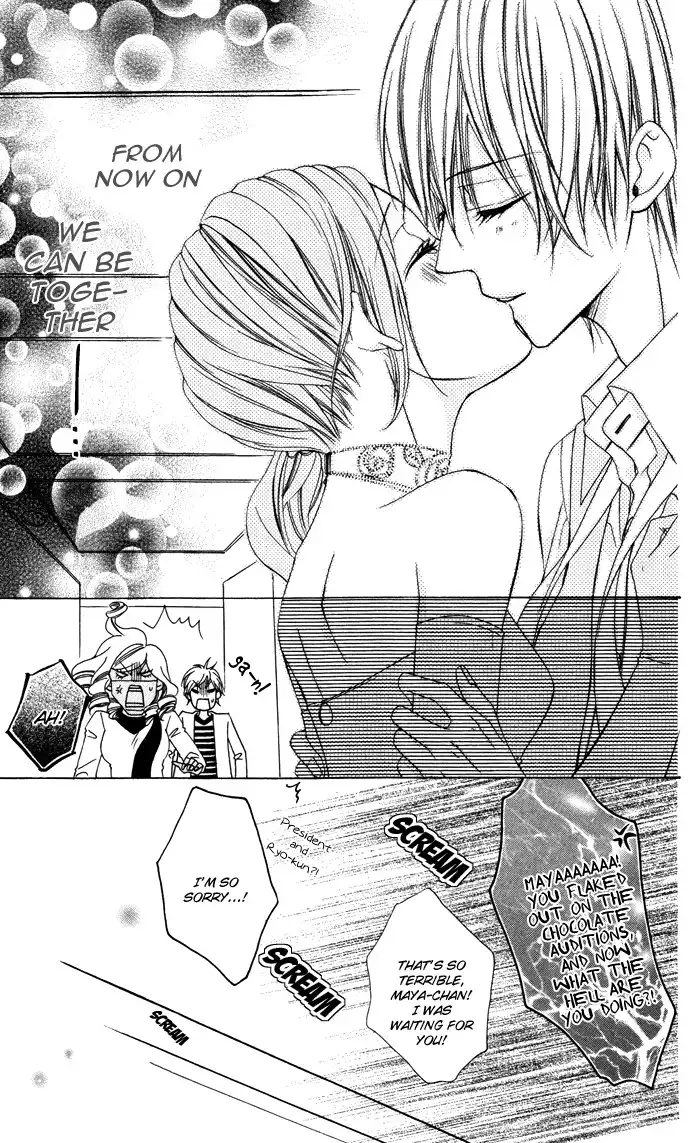 Plastic Girl Chapter 5 30